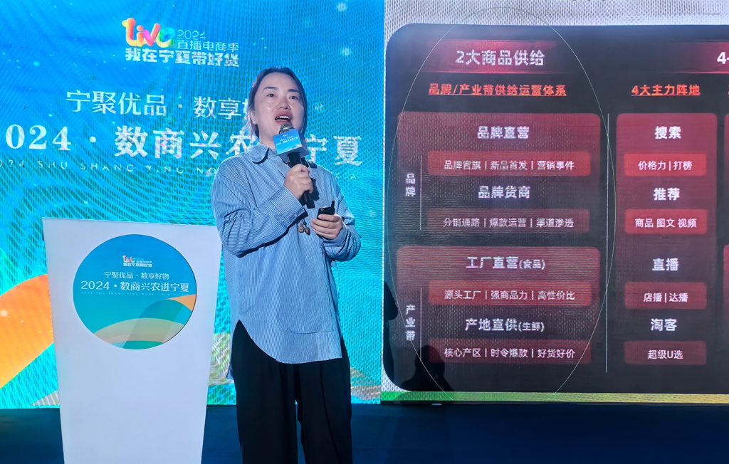 微信图片_20240801195723.jpg