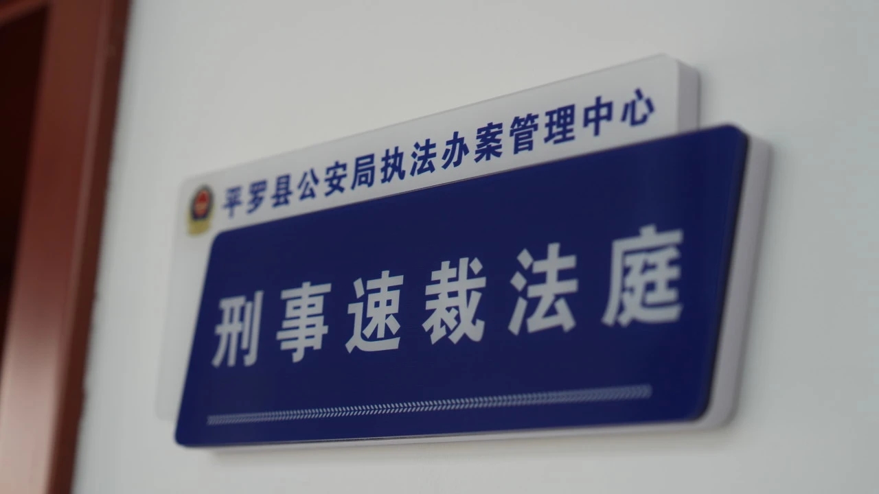 mmexport1722567636893.jpg