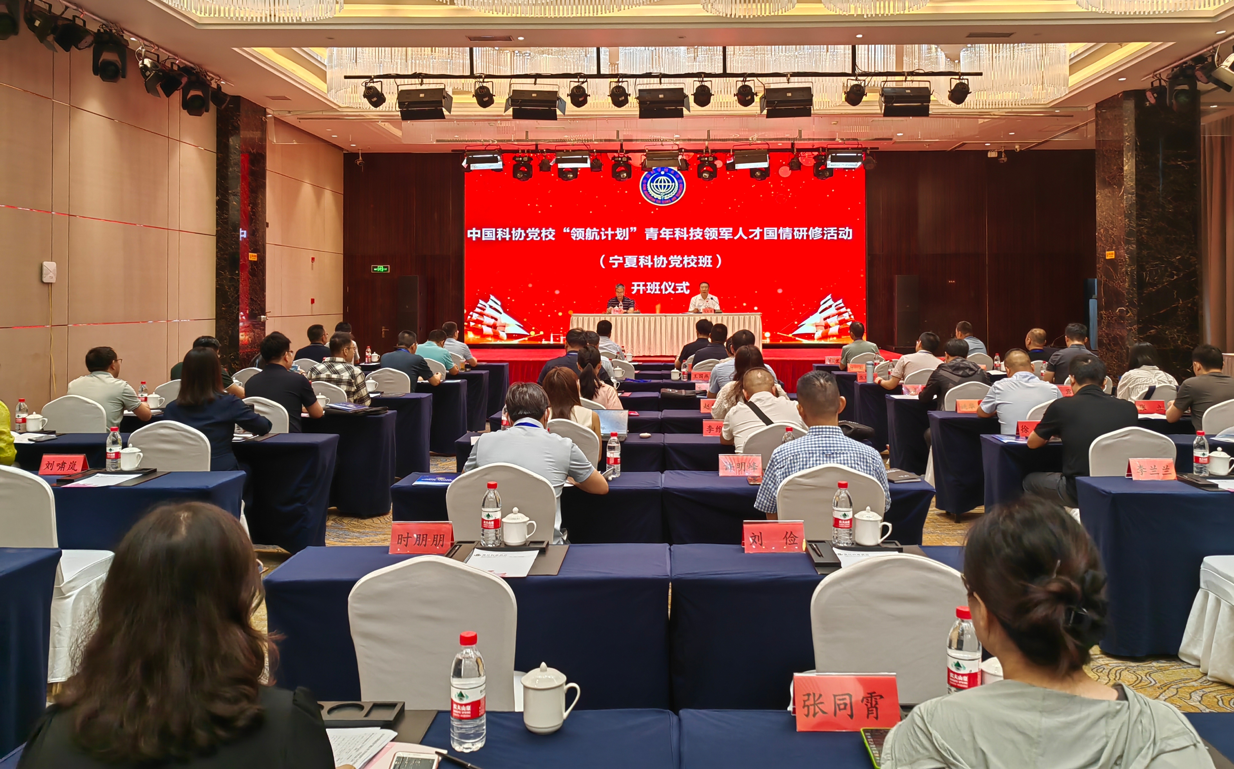 微信图片_20240806202015.jpg