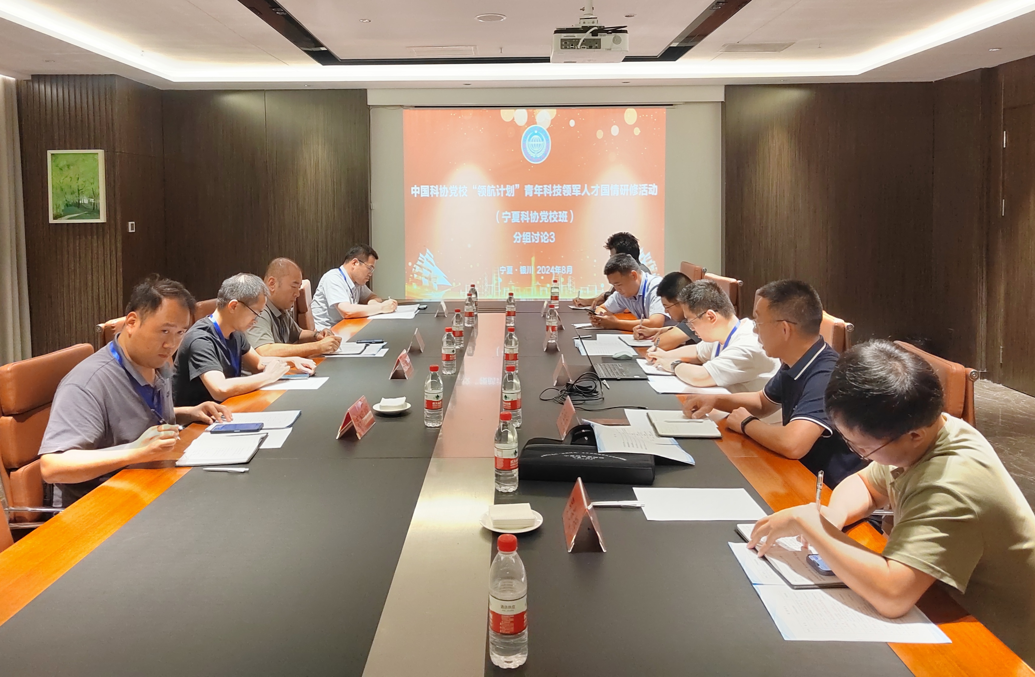 微信图片_20240806202030.jpg