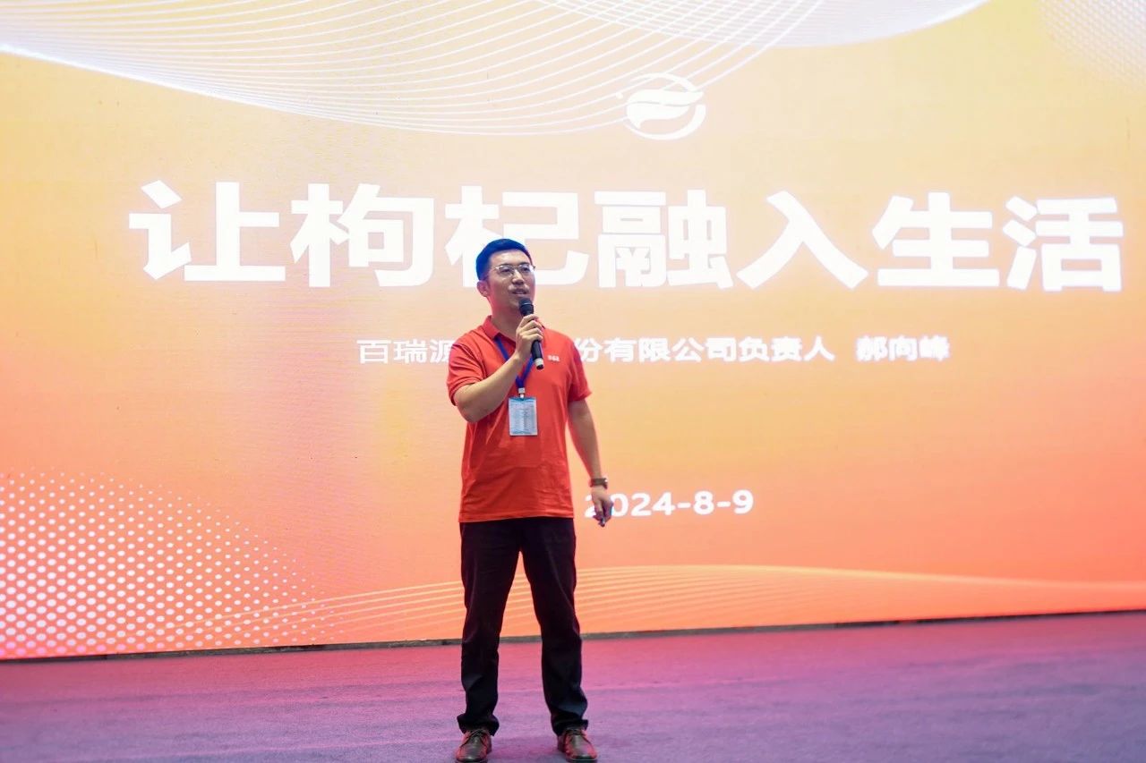 微信图片_20240809203338.jpg