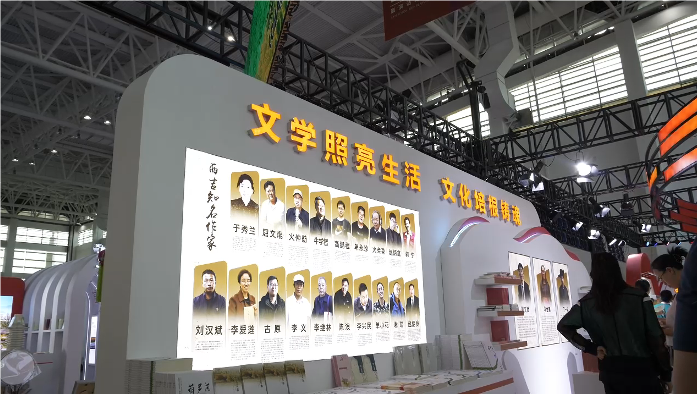 QQ20240809-204922.png