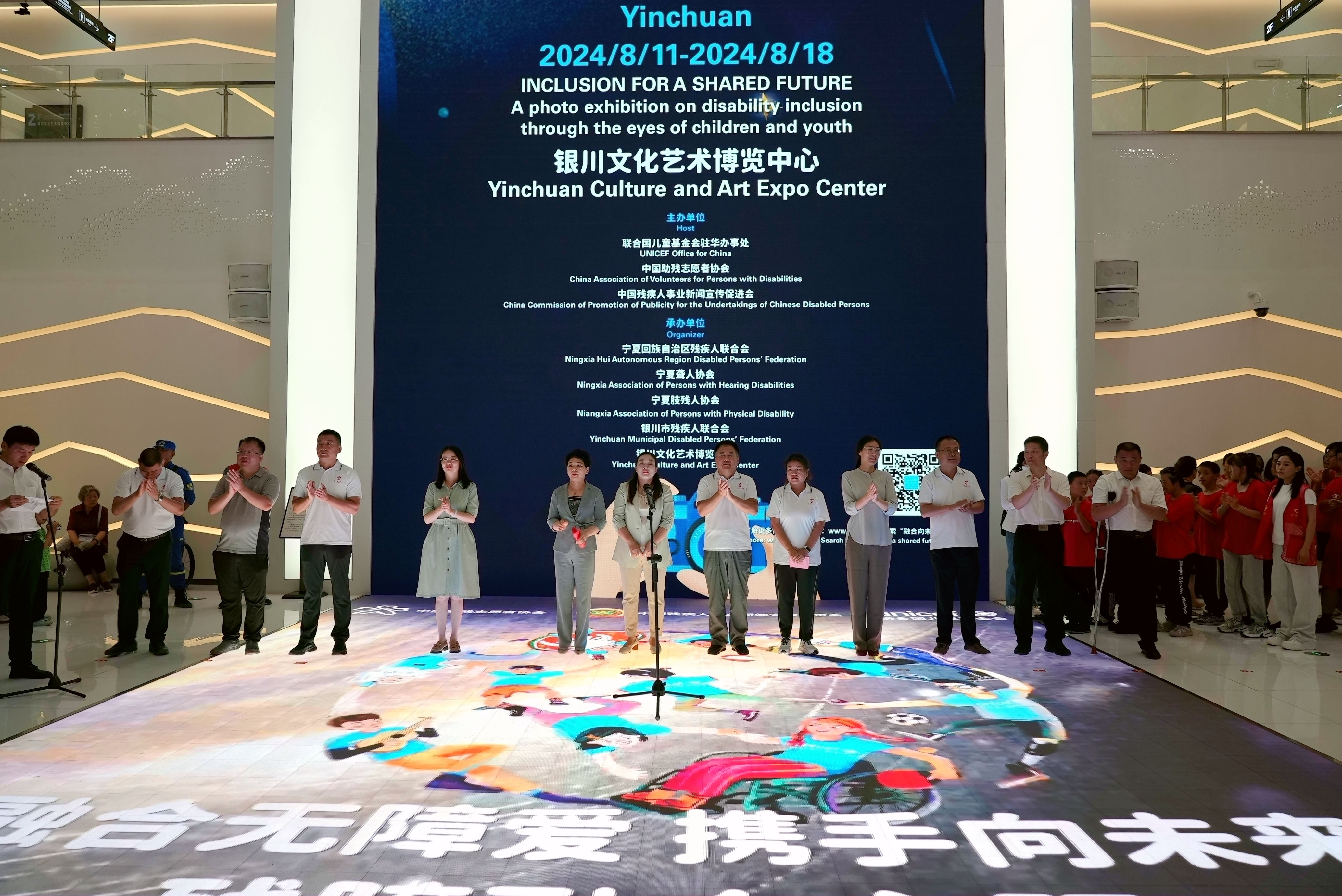 微信图片_20240811160925.jpg