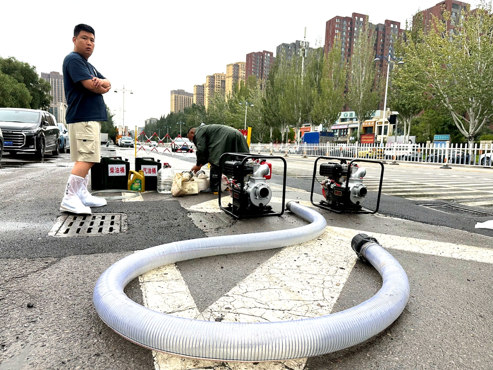 QQ图片20240824165625.jpg