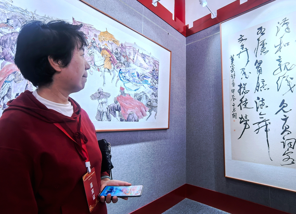 微信图片_20240830200954.jpg 微信图片_20240830200954.jpg