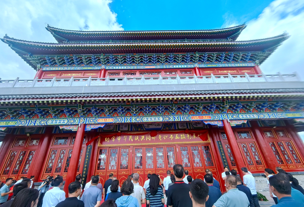 微信图片_20240830201000.jpg 微信图片_20240830201000.jpg