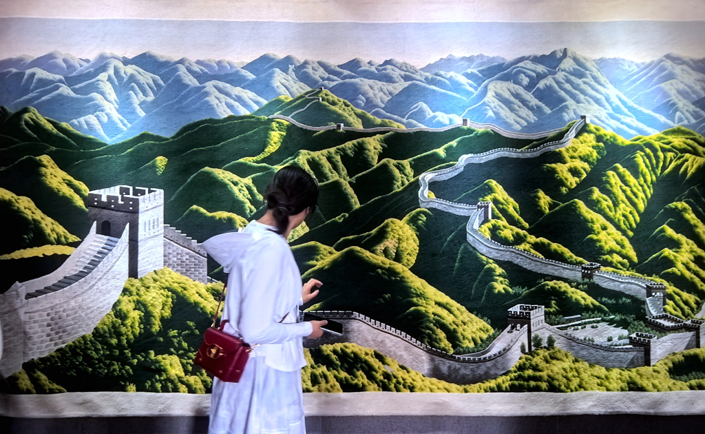 微信图片_20240830200936.jpg 微信图片_20240830200936.jpg