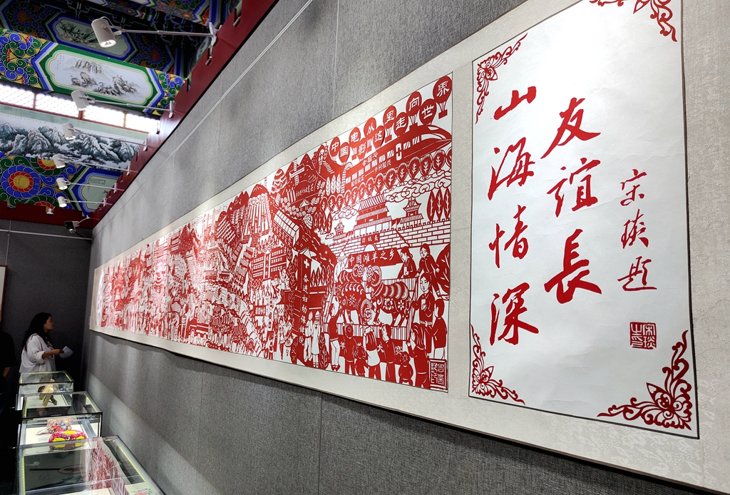 微信图片_20240830201301.jpg 微信图片_20240830201301.jpg