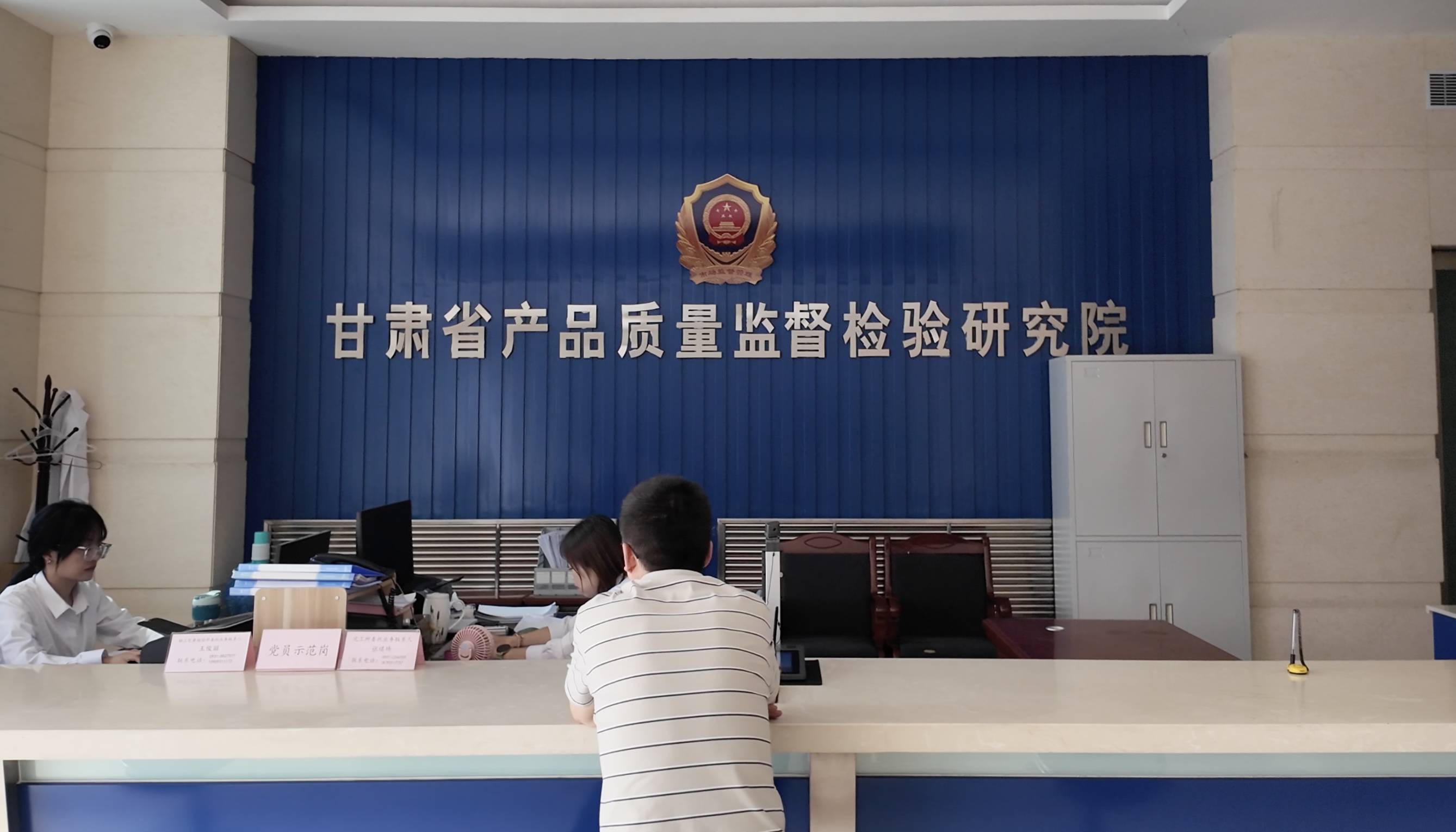 截屏2024-08-30 23.05.21.jpg