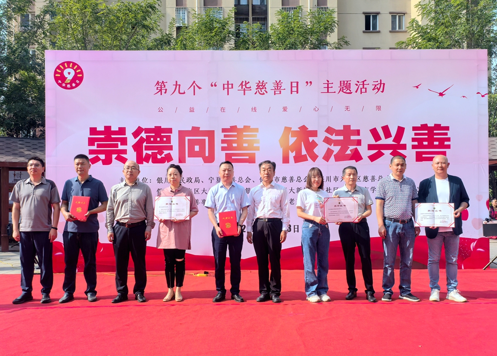 微信图片_20240903152052.jpg