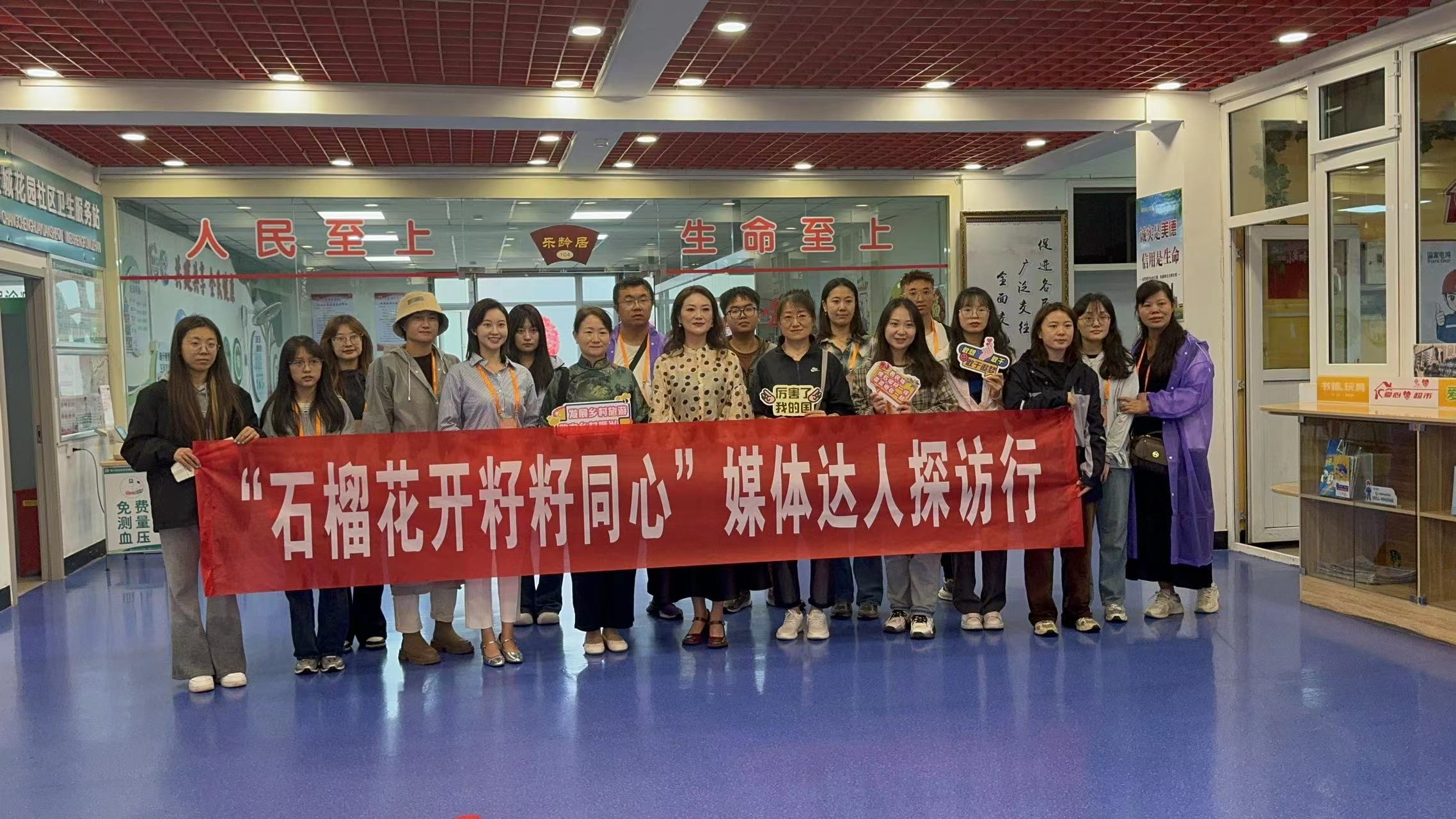 微信图片_20240904212831.jpg