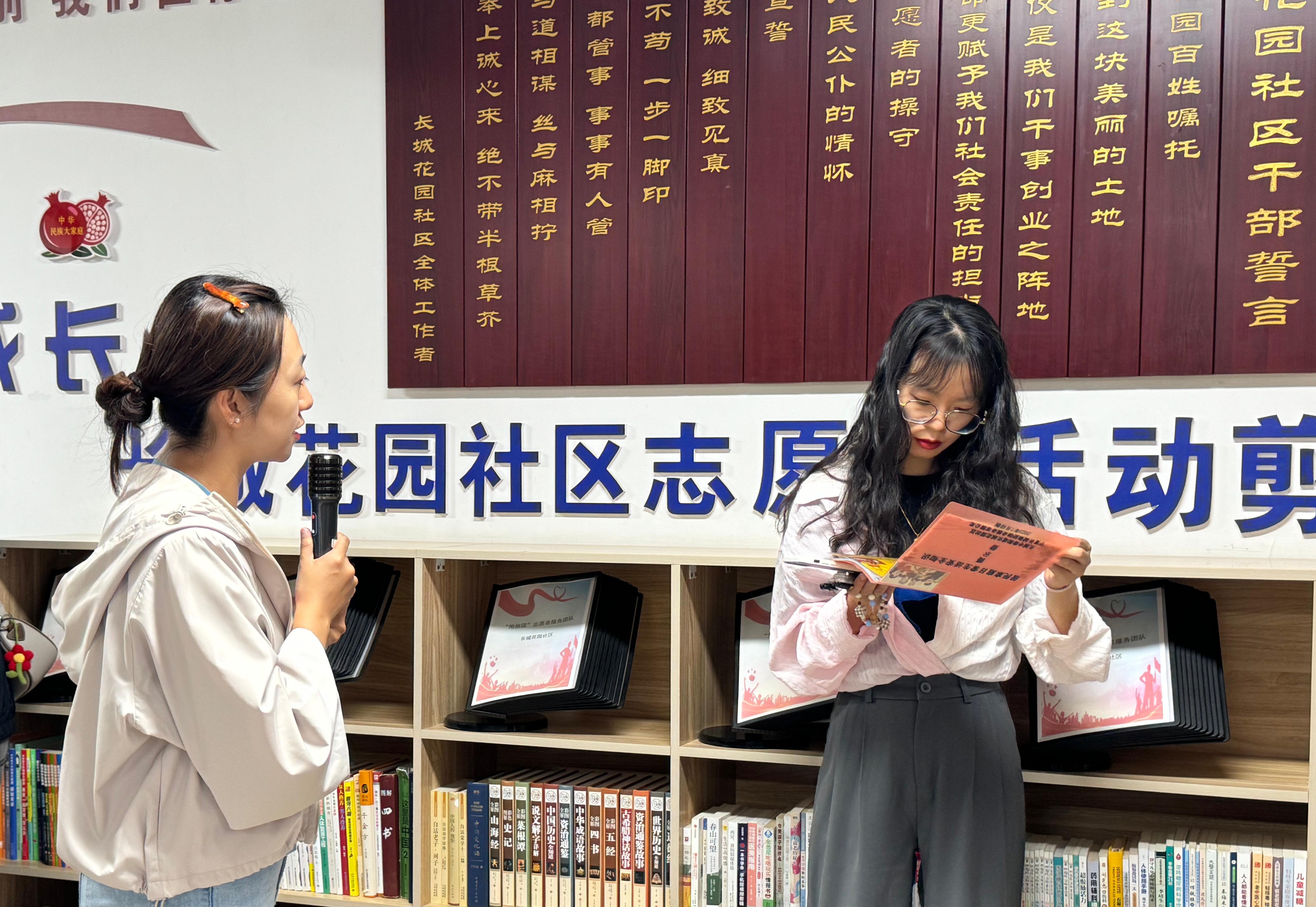 微信图片_20240904213059.jpg