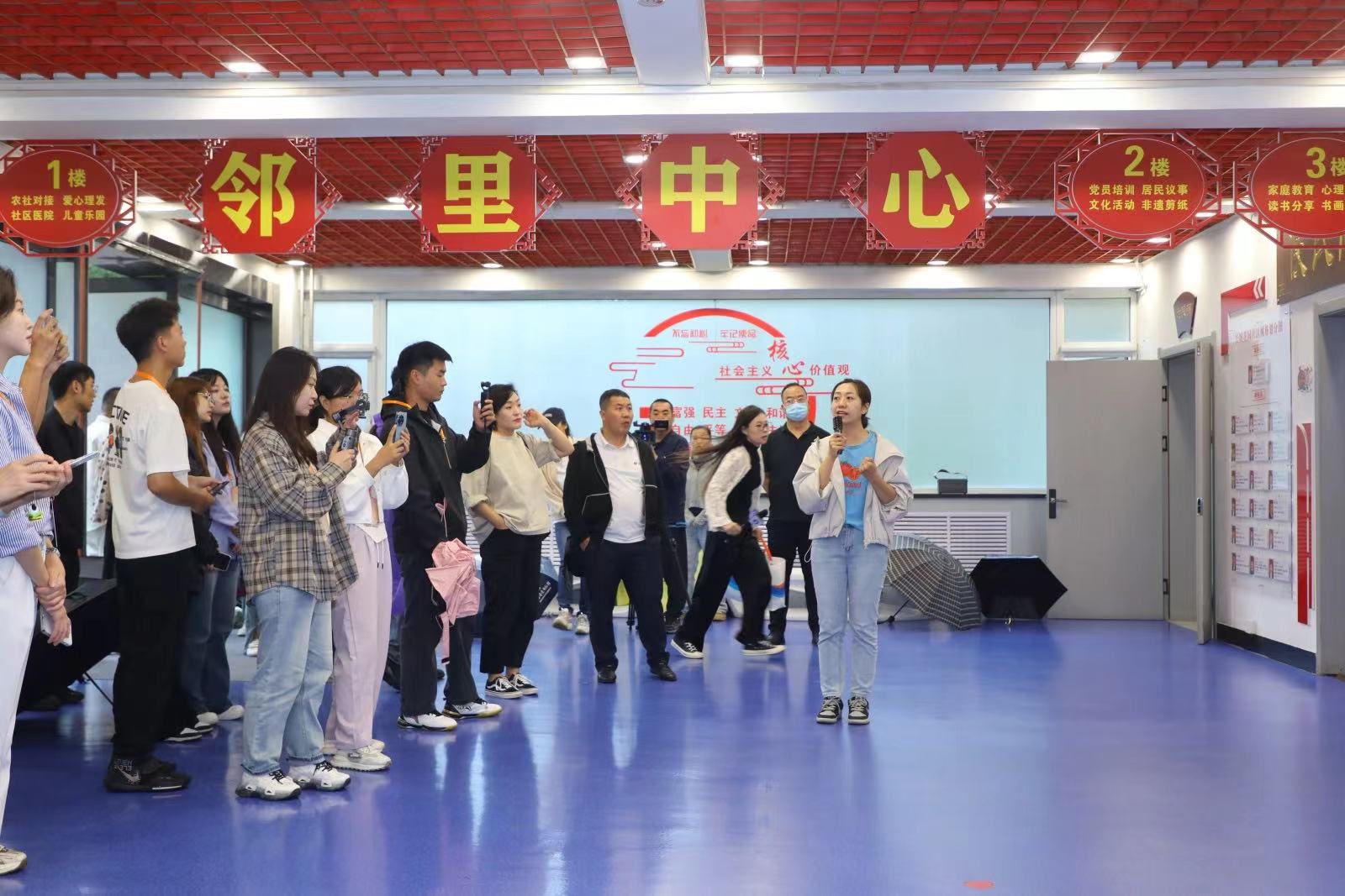 微信图片_20240905210339.jpg