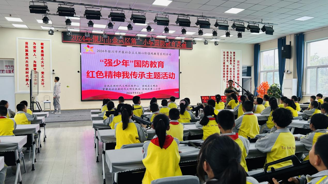 图片2.png