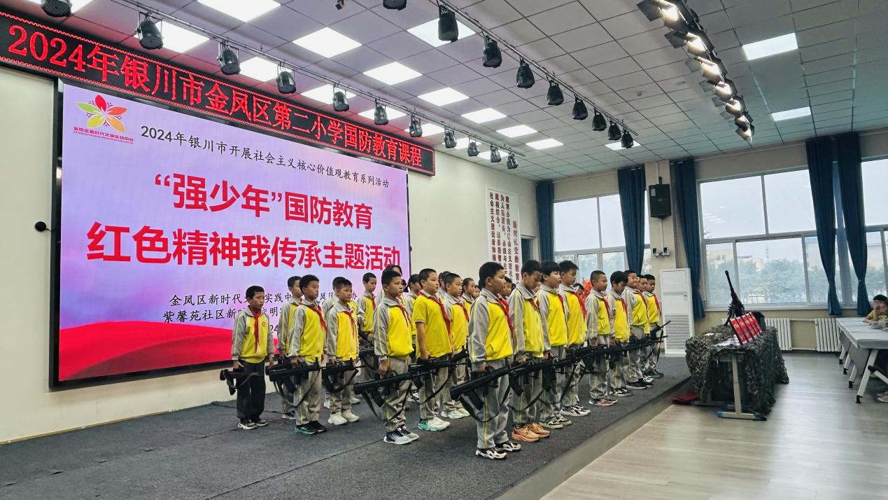 图片3.png