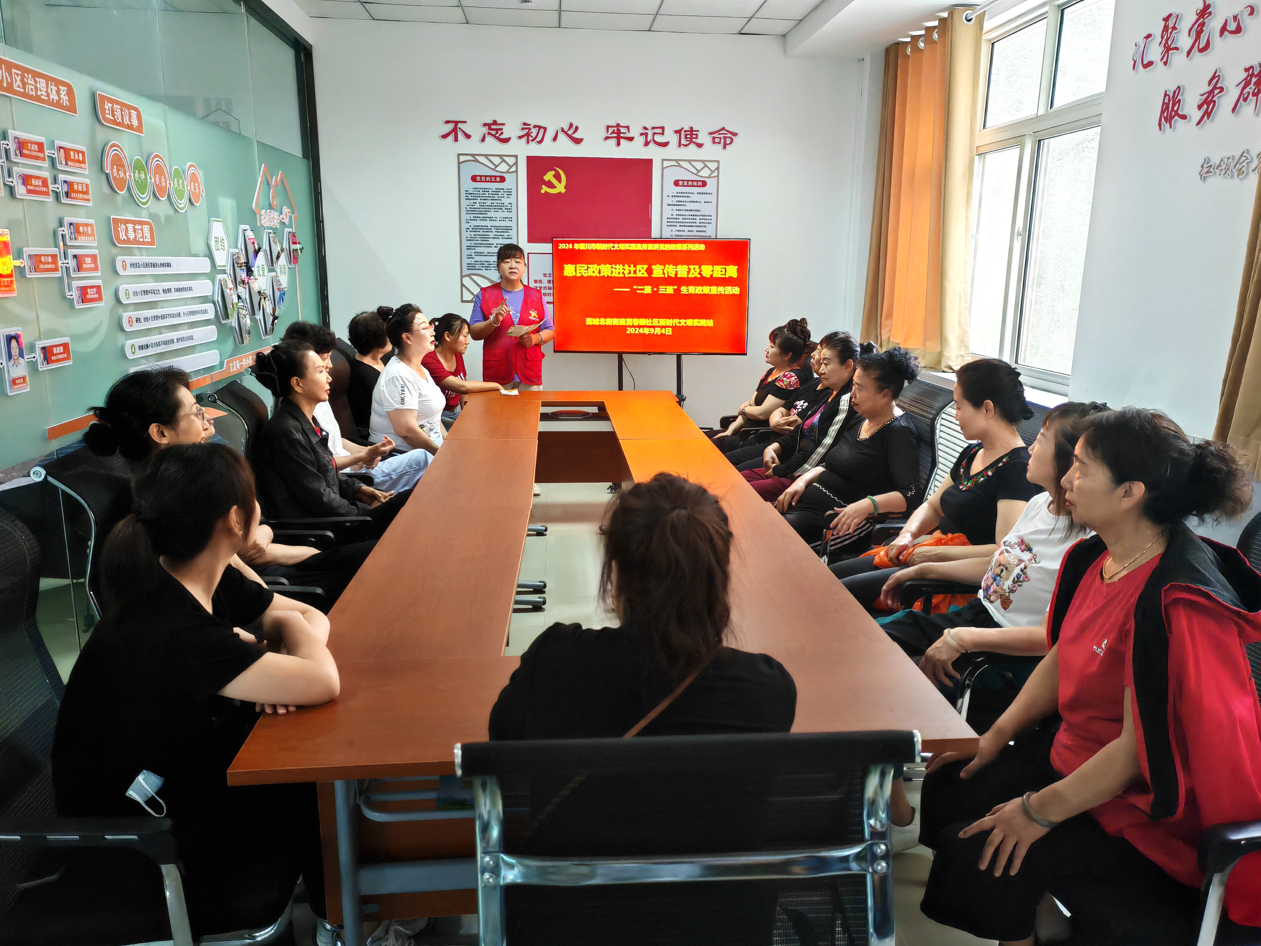 微信图片_20240904112612.jpg