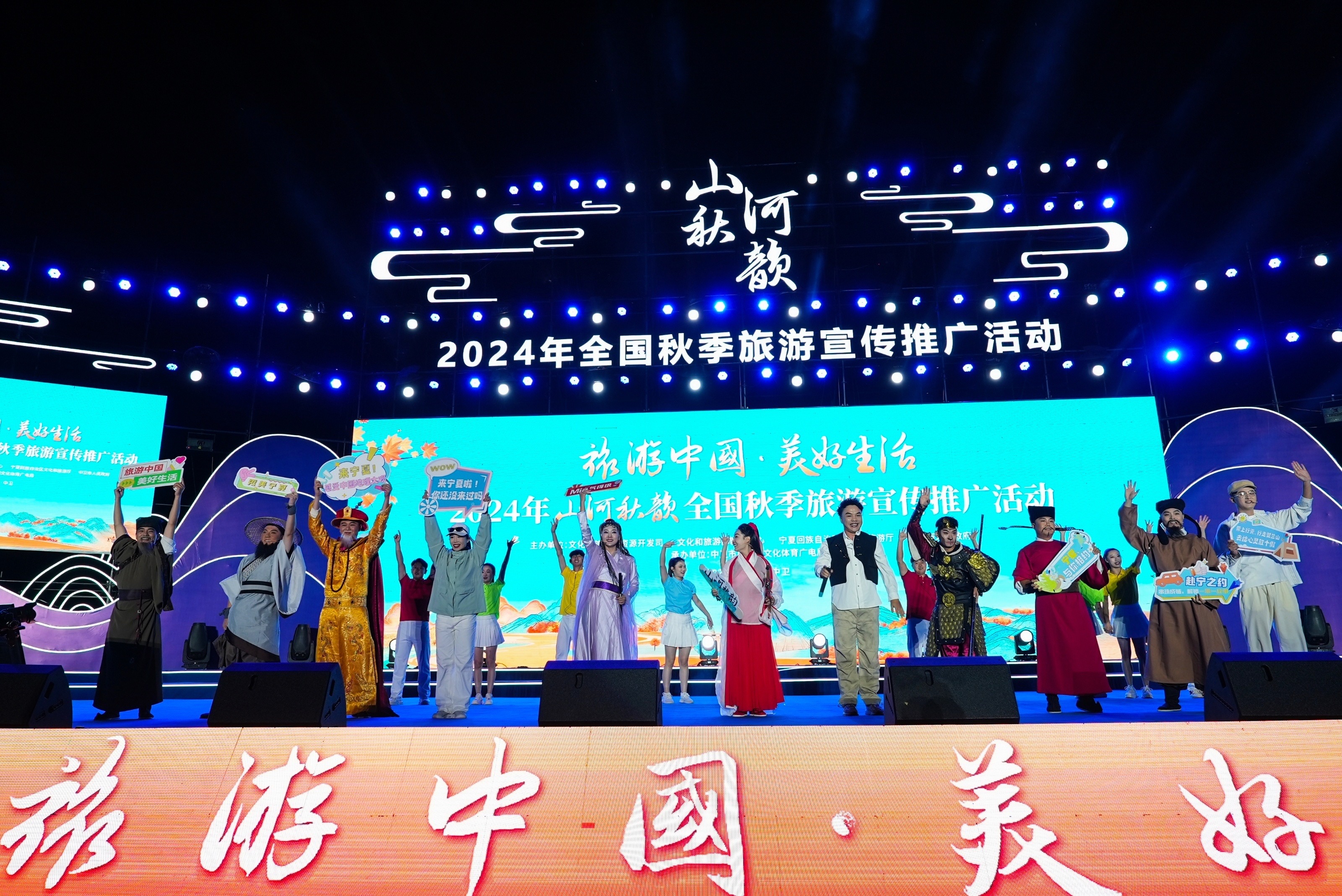 微信图片_20240914100720.jpg