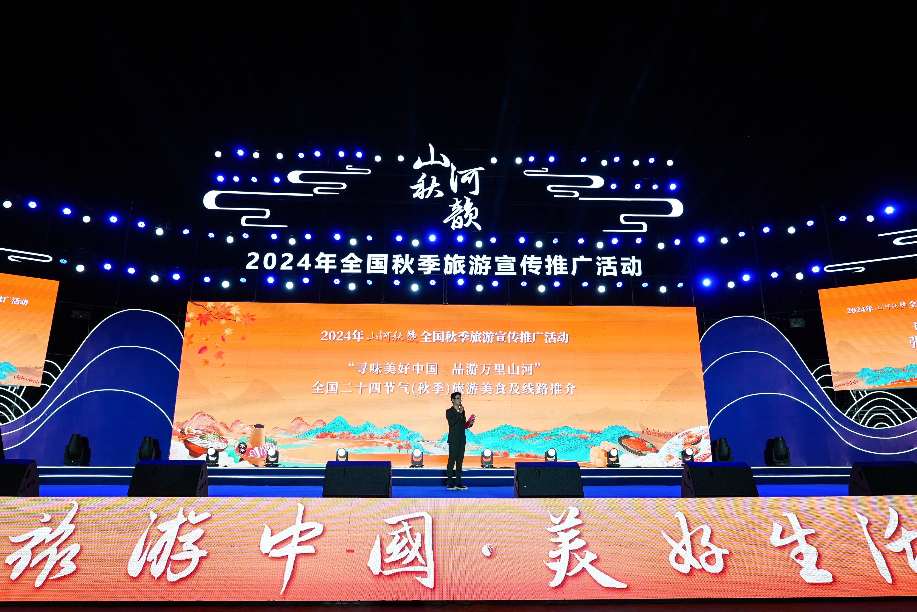 微信图片_20240914100725.jpg