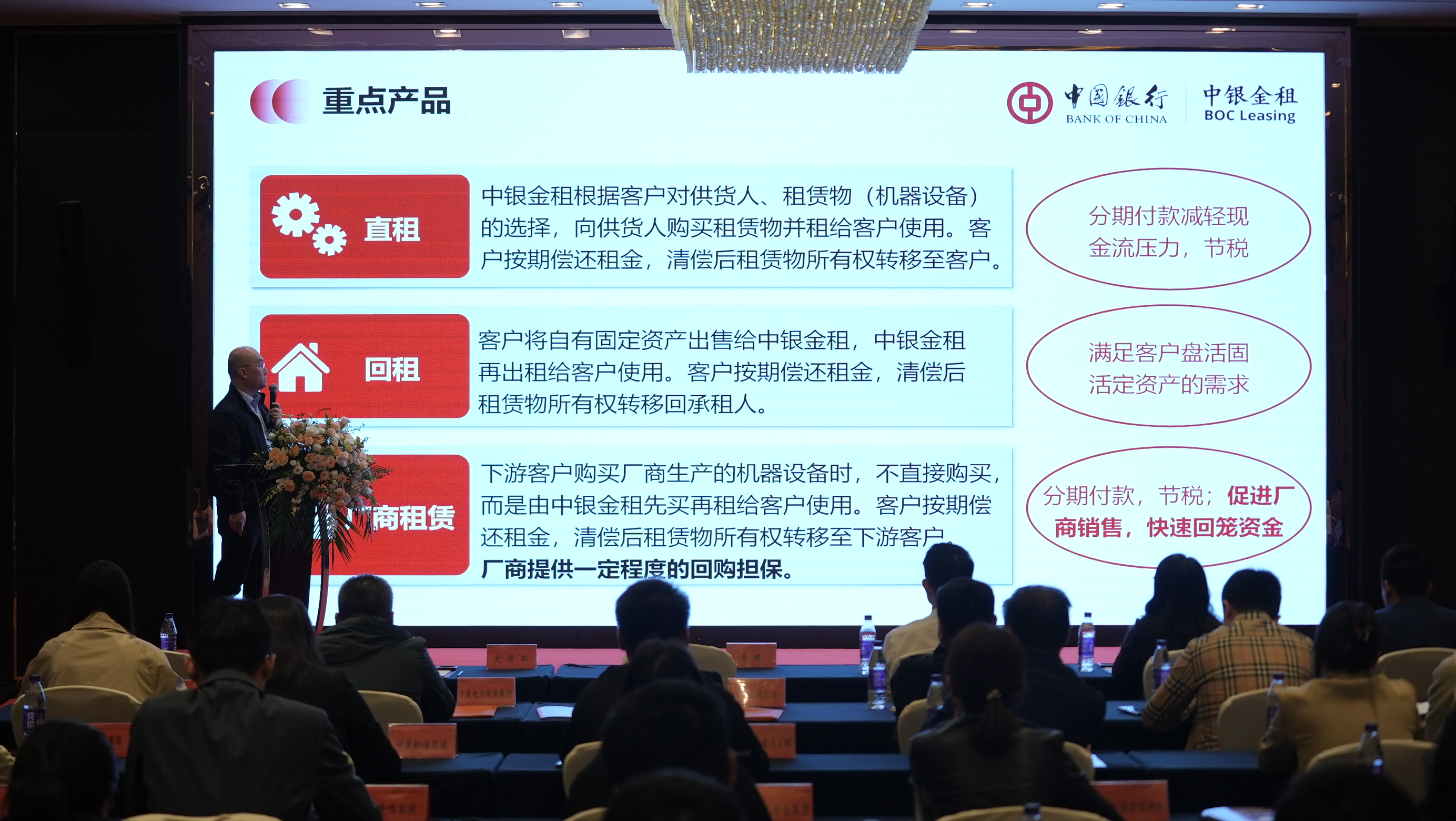 微信图片_20240914110053.jpg