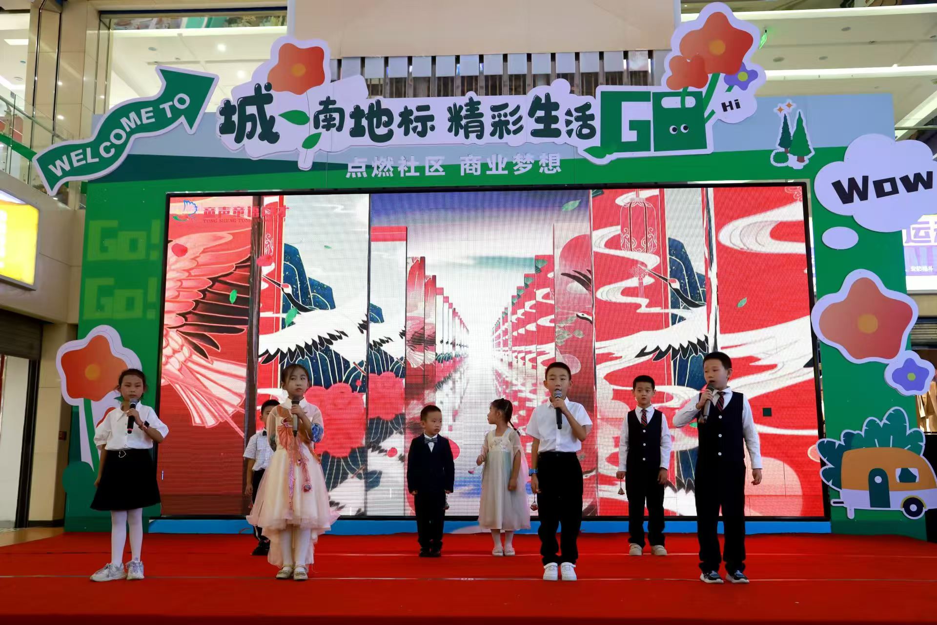 微信图片_20240916093626.jpg