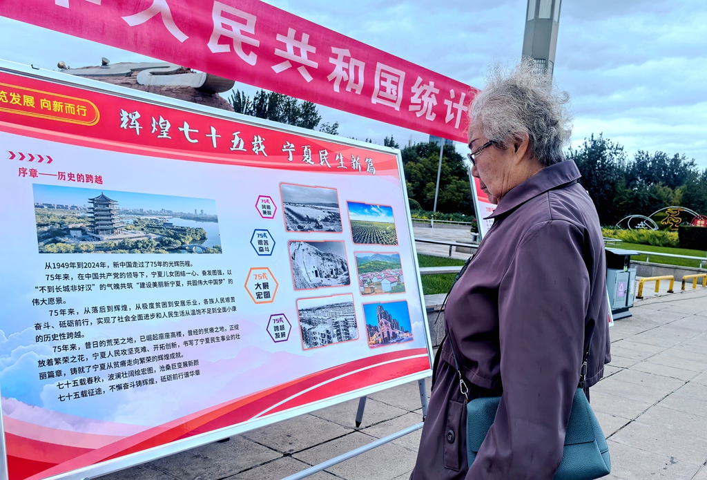 微信图片_20240920170627.jpg