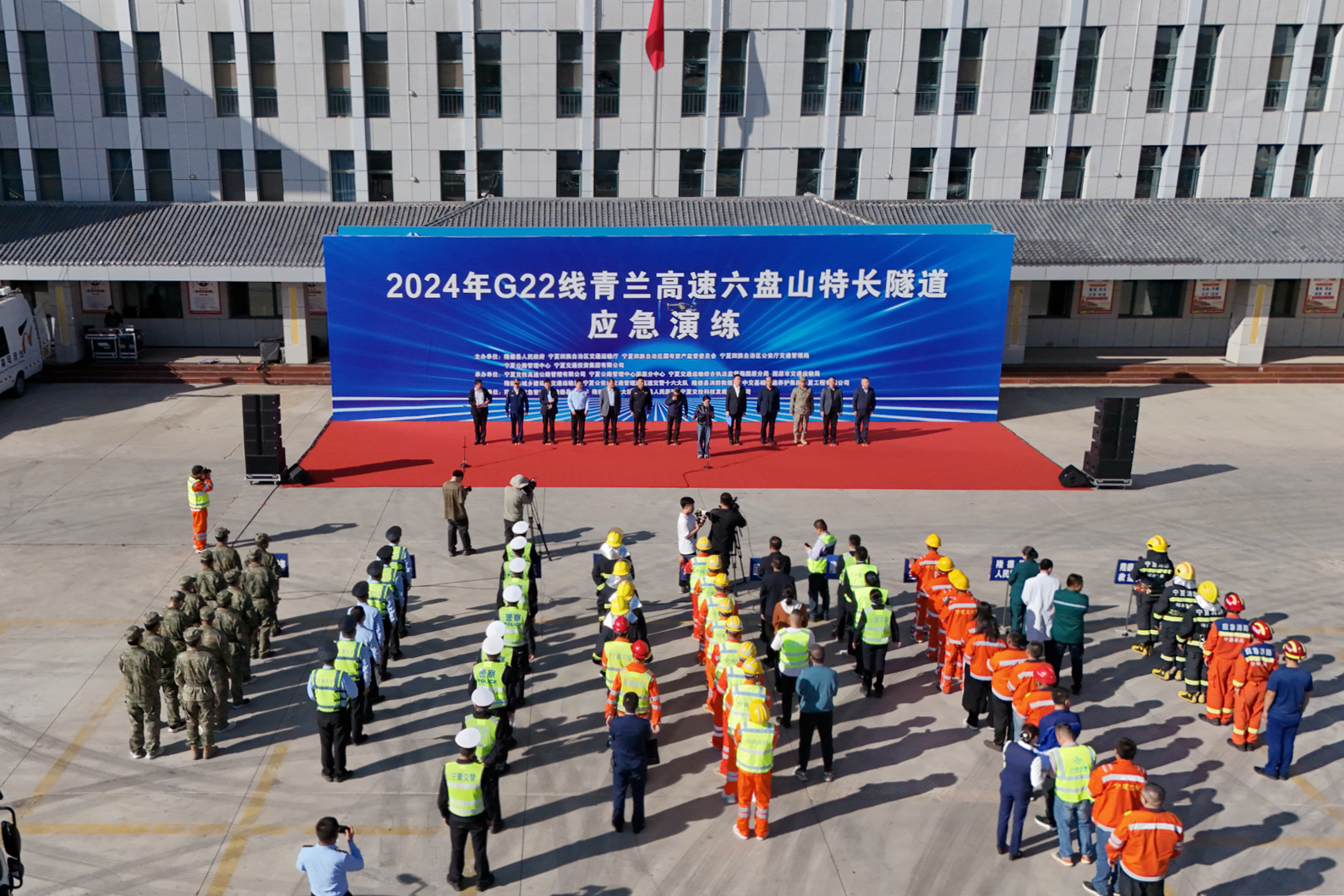 微信图片_20240923221818.jpg