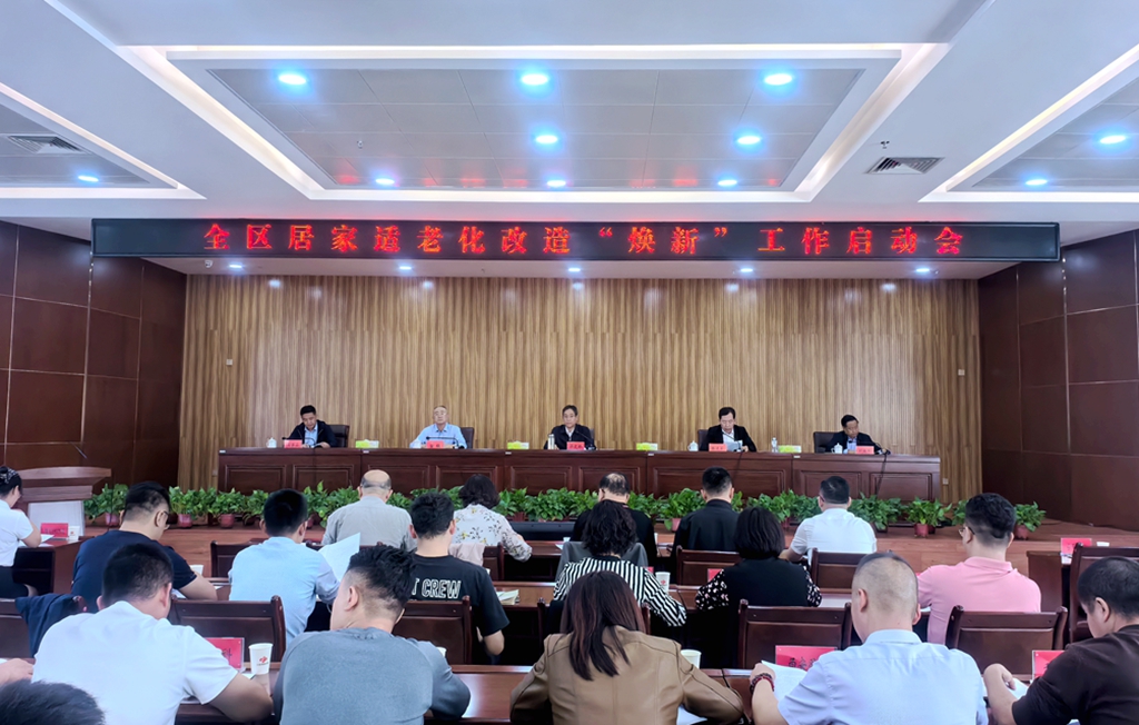 微信图片_20240925163706.jpg