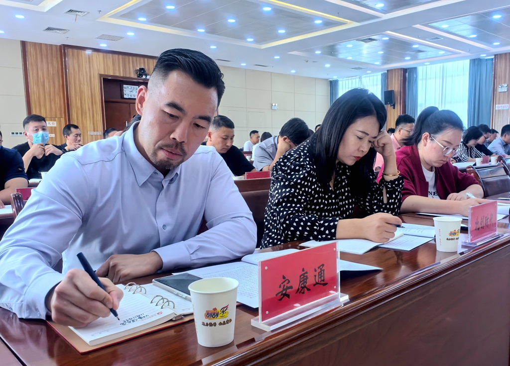 微信图片_20240925163717.jpg