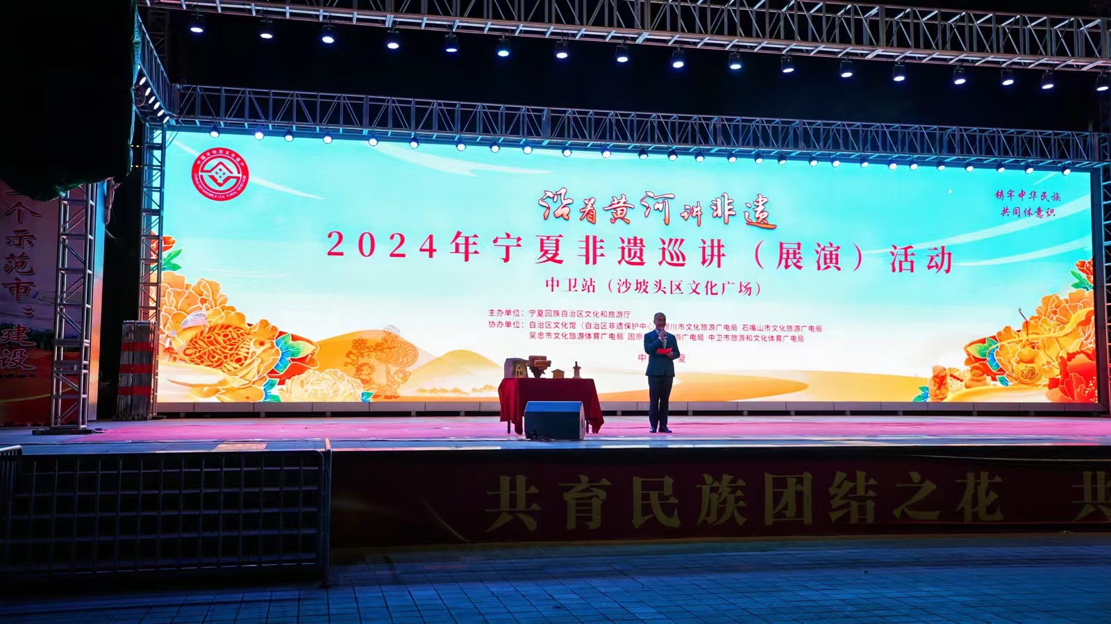 微信图片_20240926090321.jpg