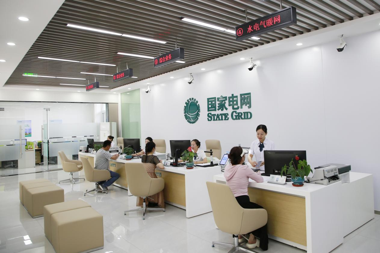 图片1(7).png