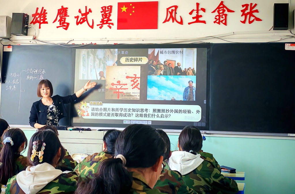 图片1.jpg