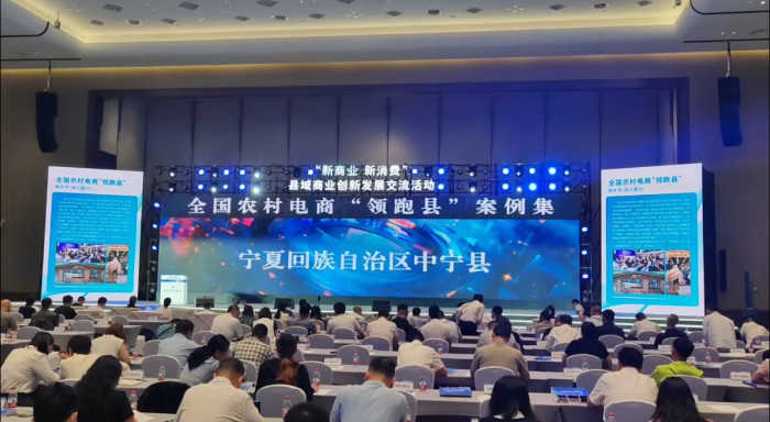 微信图片_20240927180534.jpg
