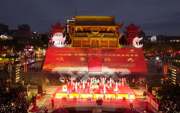 玉皇阁 (2)_副本.jpg