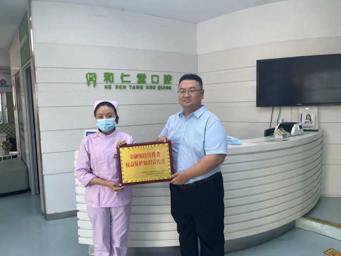 微信图片_20240929204859.jpg