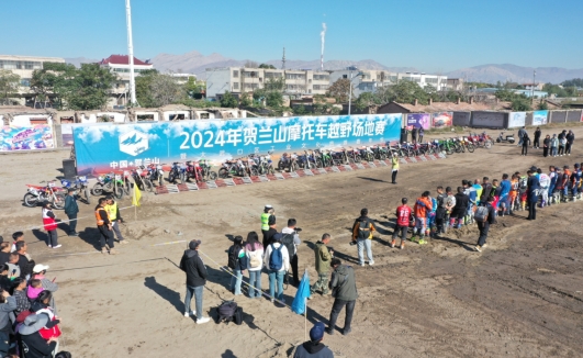 微信截图_20241002190438.png