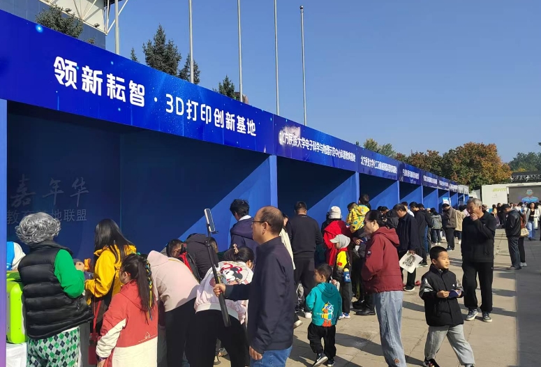 微信截图_20241013124636.png