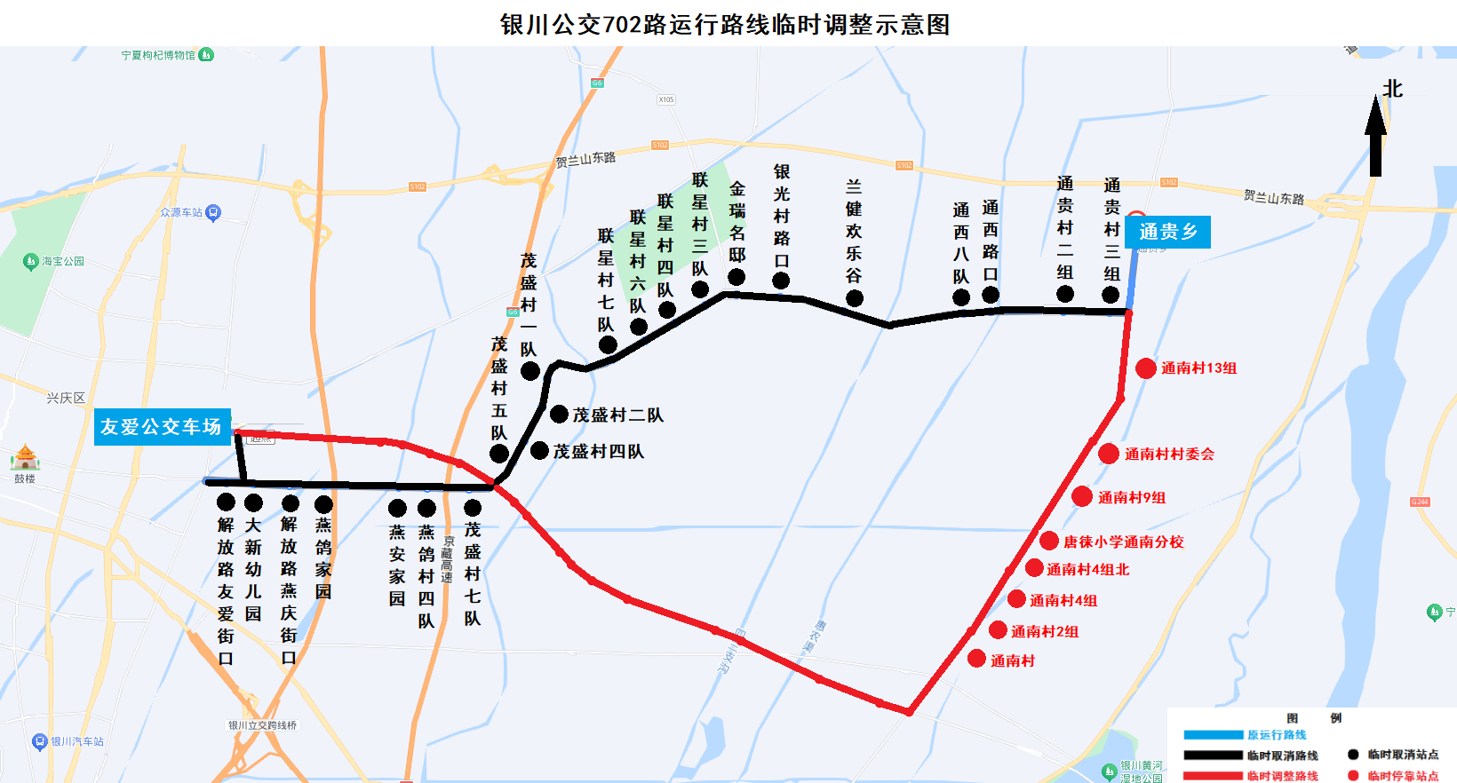 微信图片_20241018170321.png