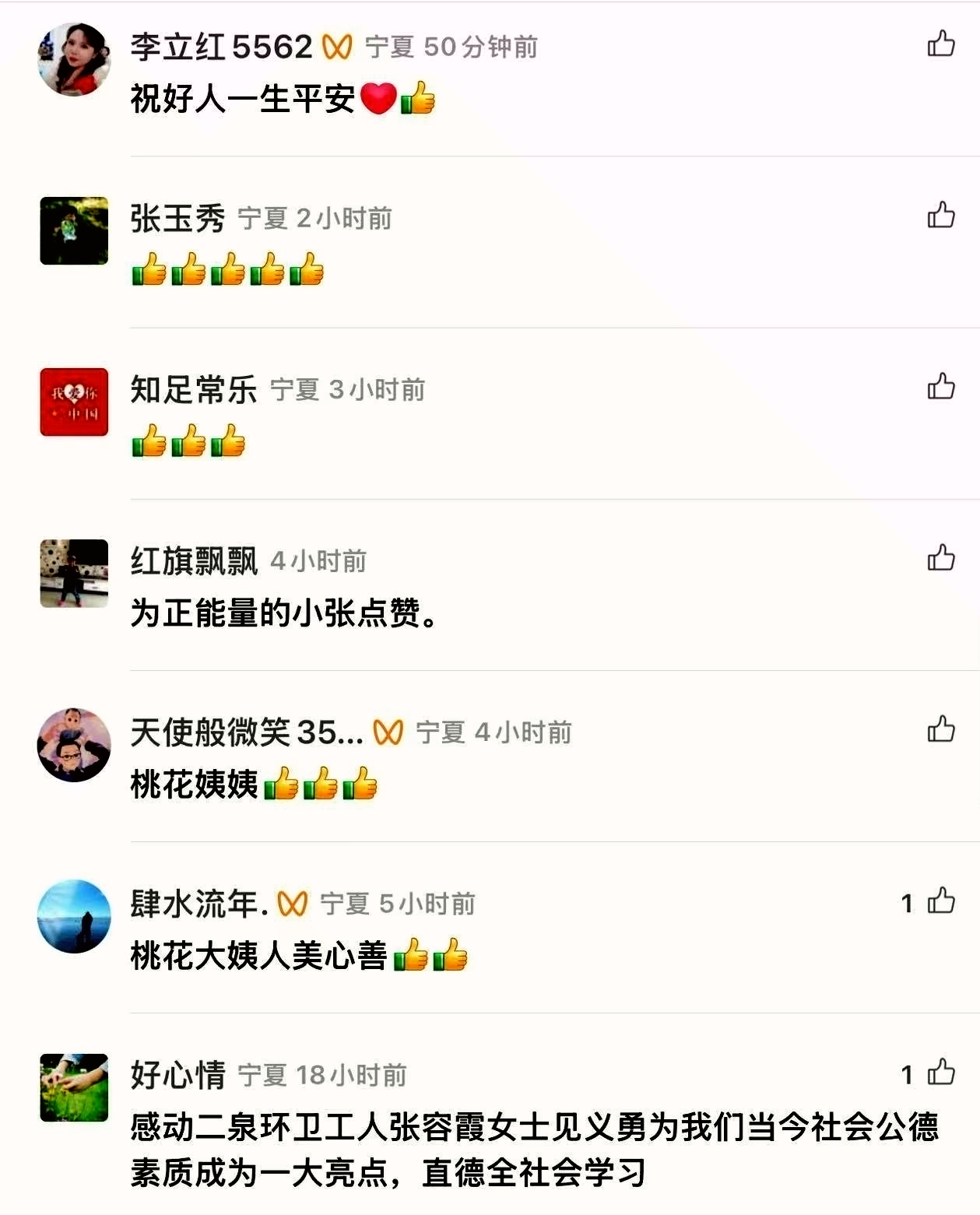 cf6987c43e785c25ff02eed4fc144ed.jpg