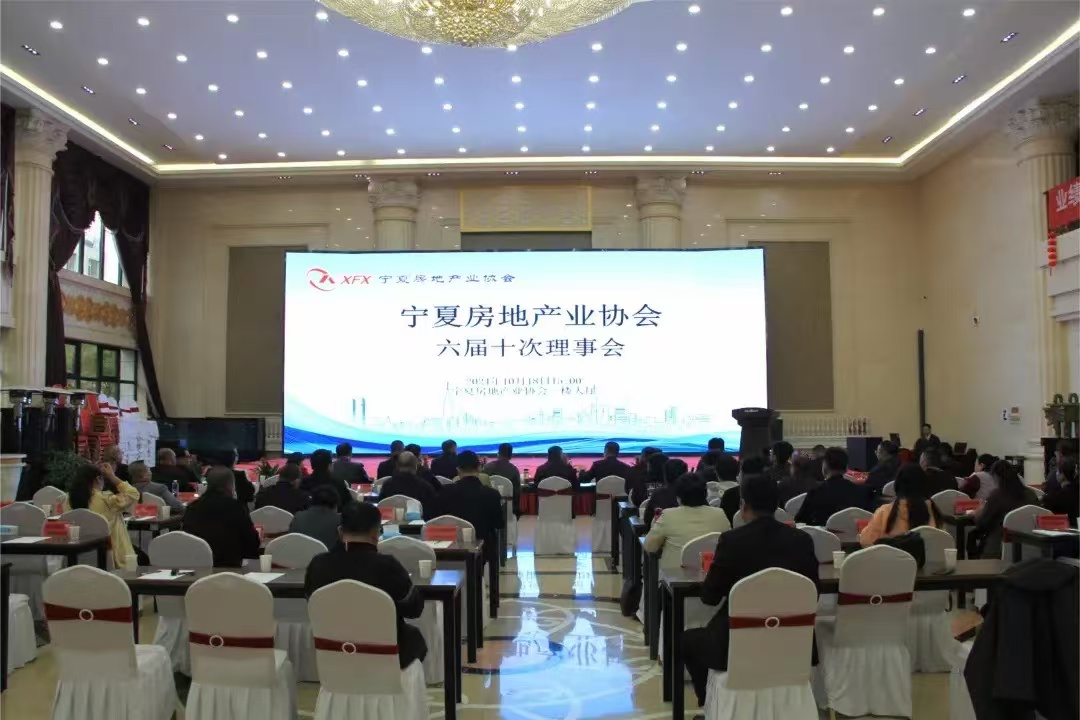 微信图片_20241020124637.jpg