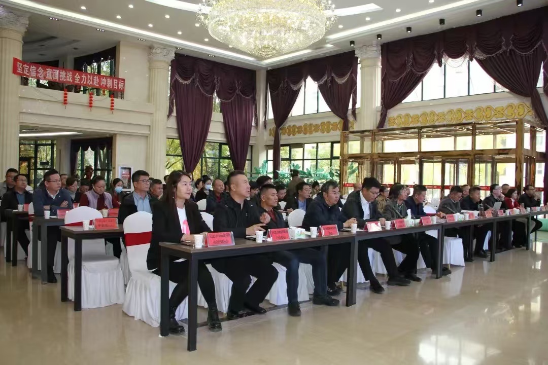 微信图片_20241020124748.jpg