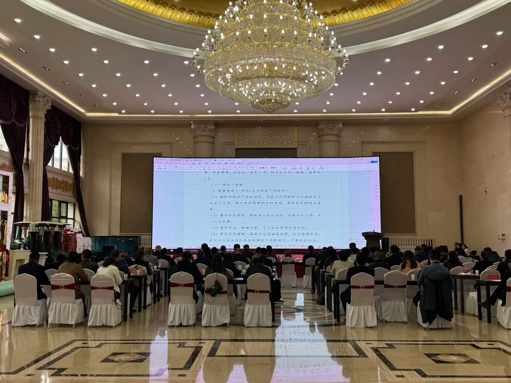 微信图片_20241020124712.jpg