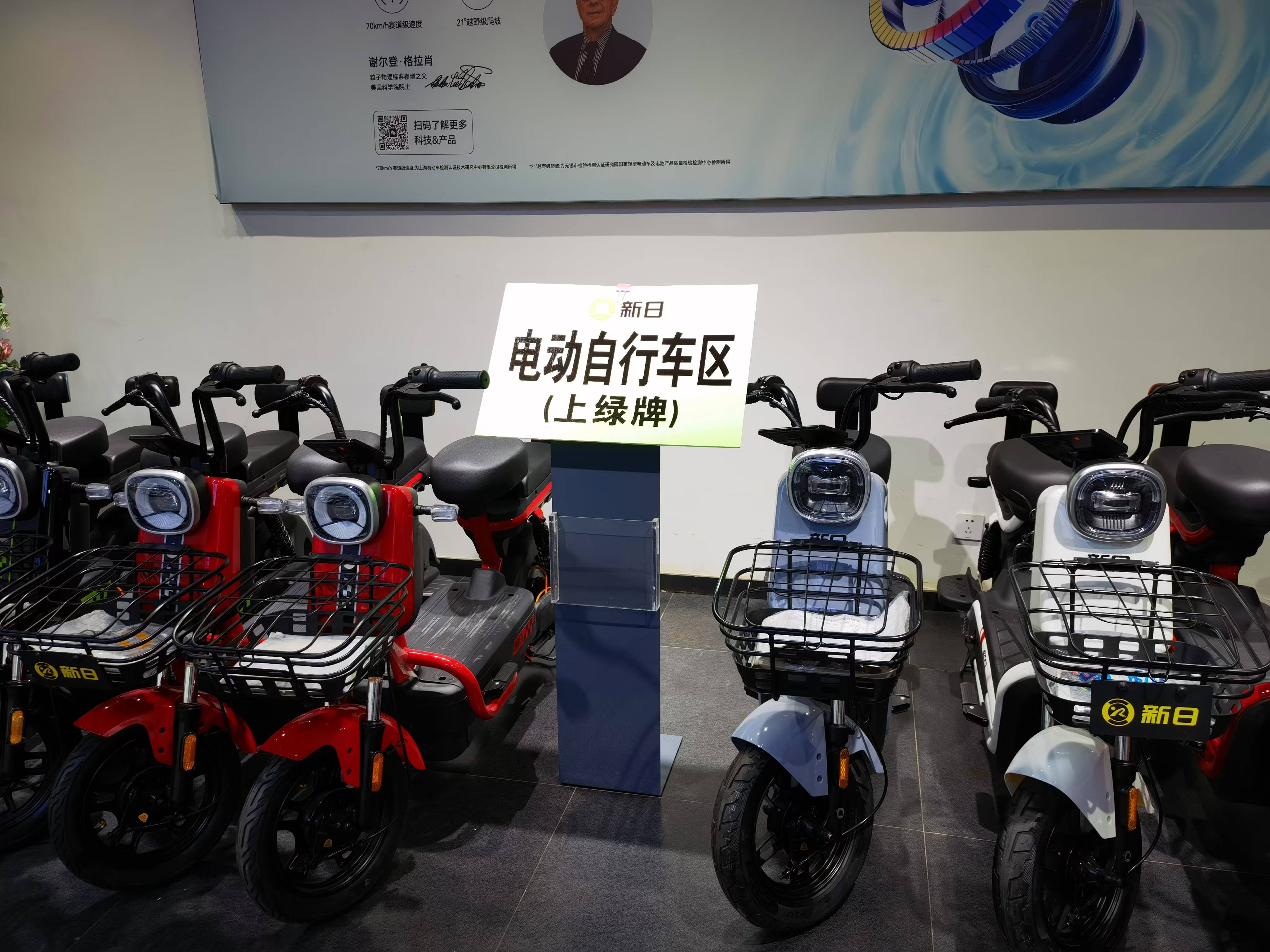 微信图片_20241023220354.jpg