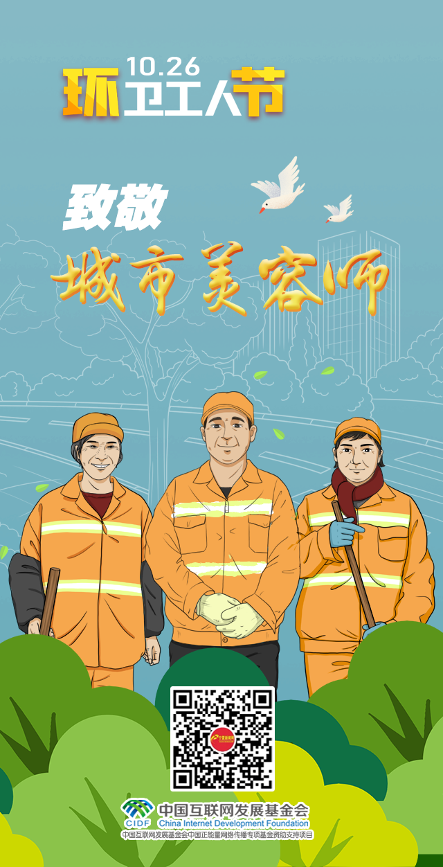 16FAF611FF50F4A1607F830DA80B3D4D.png