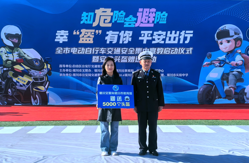 微信图片_20241029181727.jpg