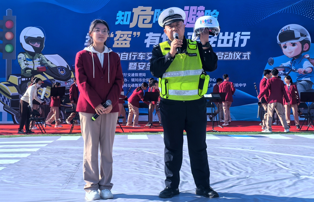 微信图片_20241029181657.jpg