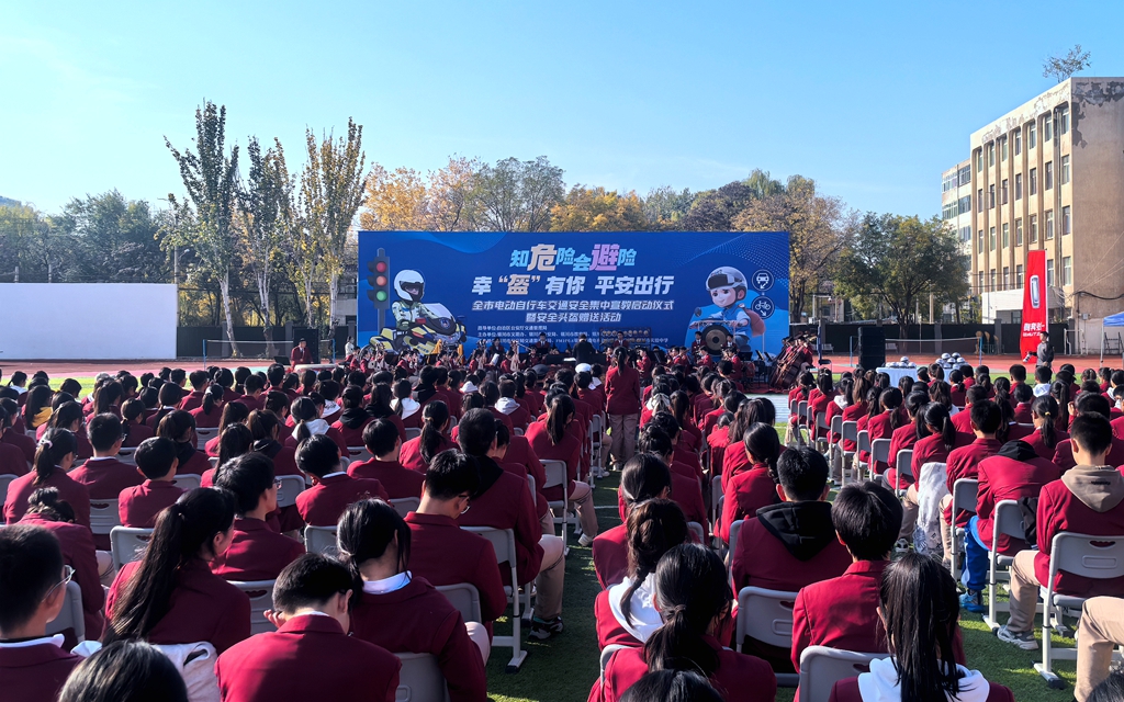 微信图片_20241029183157.jpg
