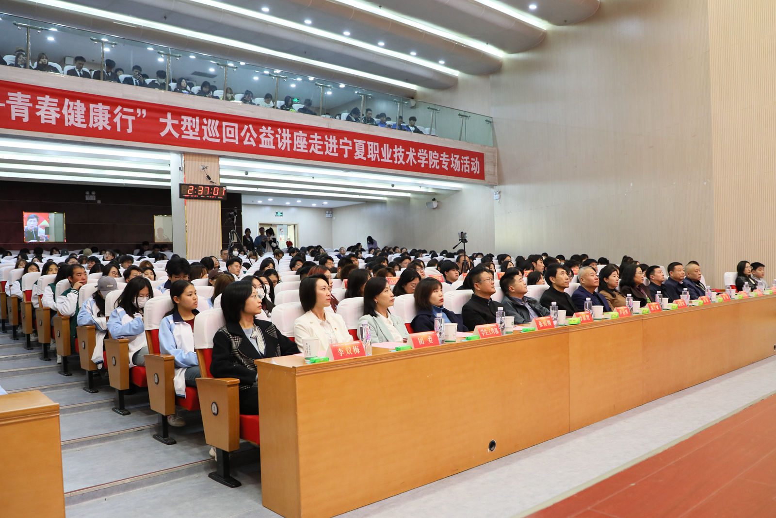 0B3A5968.JPG