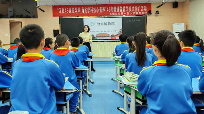 上午语文 (19).jpg