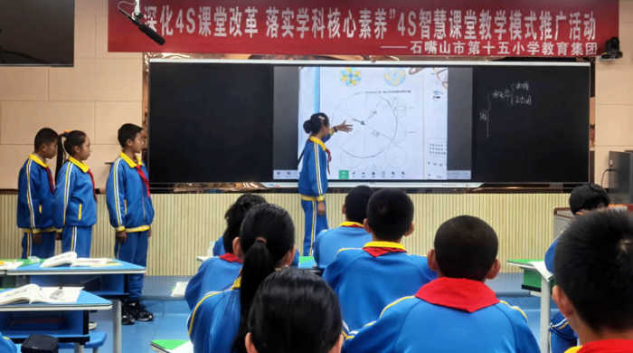 下午数学 (13).jpg