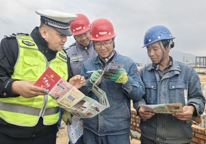 QQ浏览器截图20241020195409.png